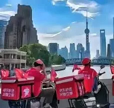 《京东》外卖准时宝开启步骤