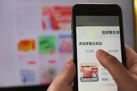 拼多多仅退款机制深度解读