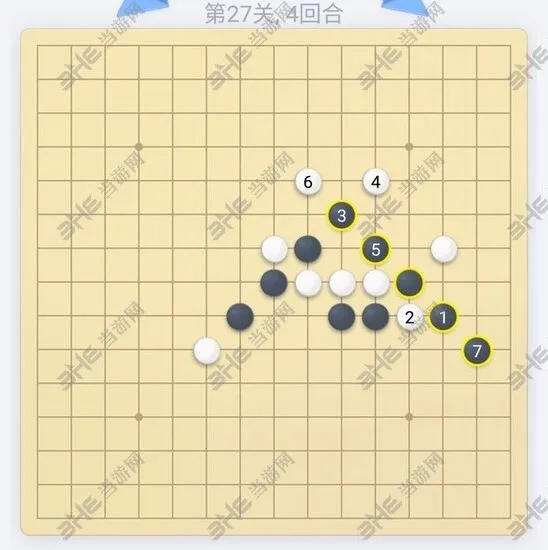 微信欢乐五子棋27关实用攻略
