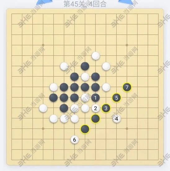 微信五子棋第45关闯关攻略