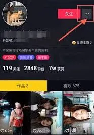 抖音私信筛选内容指南