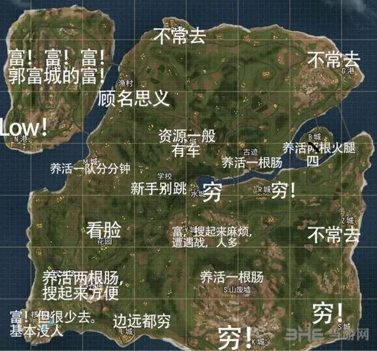 香肠派对资源分布图详细介绍