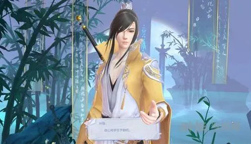 《命运》叶英书信扬州繁华全攻略