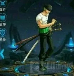 王者荣耀索隆上线时间预测教程