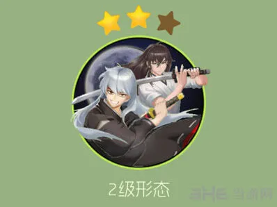 球球大作战双子男关键词皮肤全攻略