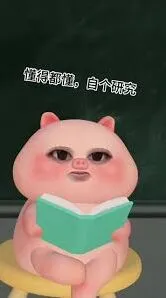 夸克互动视频