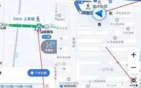 高德地图实景导航开启步骤