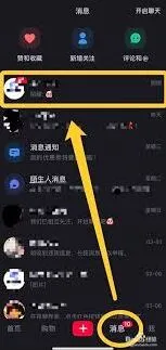 小红书如何解决
