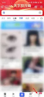 解决QQ空间图片加载慢的教程