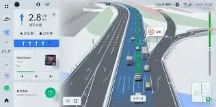 高德地图实时路况加载慢处理技巧