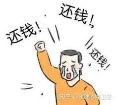 微信欠钱不还电话不回处理指南