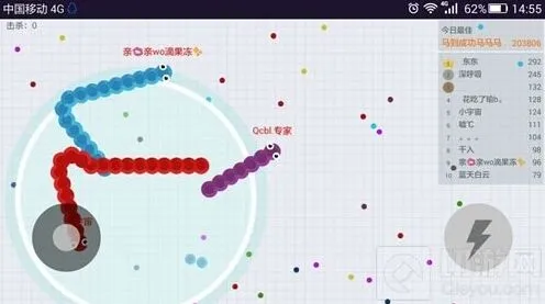 贪吃蛇大作战萌新保护期详解