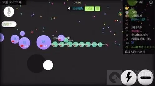 球球大作战皮肤修改攻略：作用实测详解