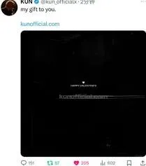 《微博》kun网站链接获取教程