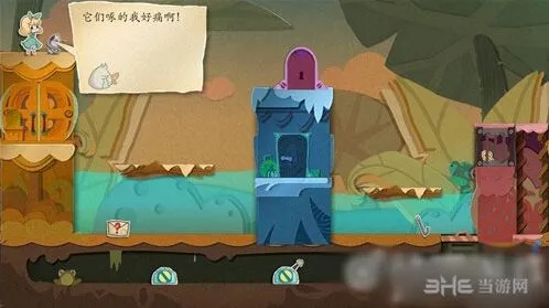 纸片少女2-3关卡图文攻略