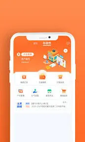 微信绑定北京燃气用户完整教程