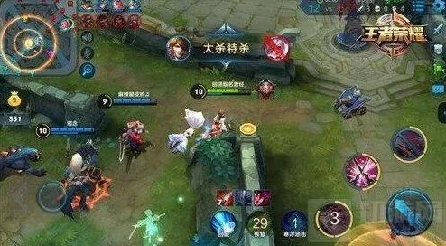 王者荣耀称霸