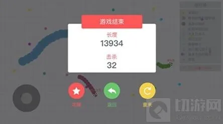 《贪吃蛇大作战》-怎么留在同一个地图问题解答