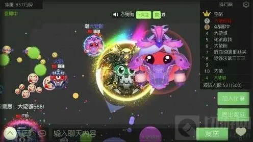 球球大作战战争魔王与凯旋皮肤搭配攻略