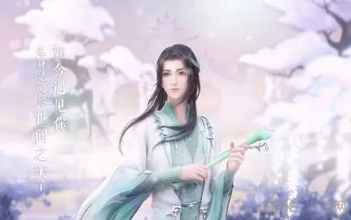命运读书