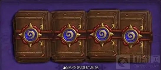 炉石传说卡牌包价格全教程