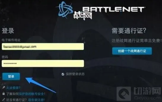 炉石传说手把手