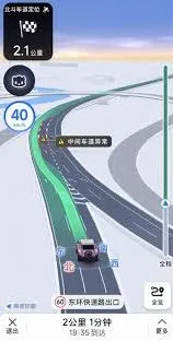 高德地图沉浸导航功能详解