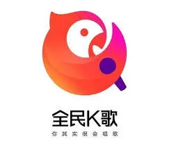 全民K歌伴奏问题的解决方法
