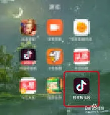 抖音短视频发布方法详解