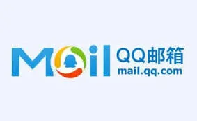 QQ邮箱电脑版官方网址完整获取教程