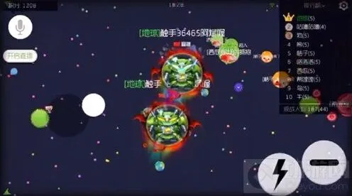 《球球大作战》先祖之力小恶魔截图效果欣赏