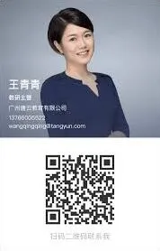 企业微信企业名片怎么找