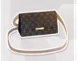 恋与制作人挎包材料获取技巧