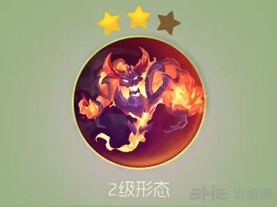《球球大作战》指环王撒旦获取攻略