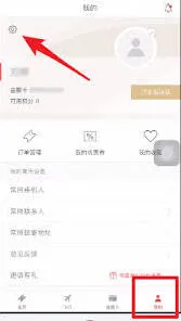 恋小帮会员购买技巧分享