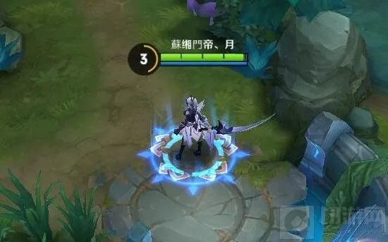 王者荣耀露娜紫霞仙子特效问题解答