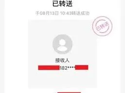 大麦转赠