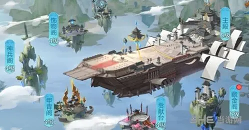 仙剑奇侠传四手游快速提升实力技巧