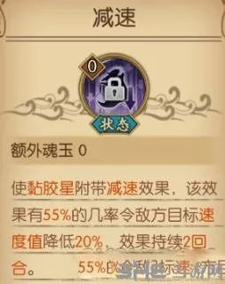 航海王乌索普