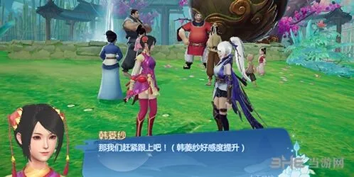 仙剑奇侠传幻灵能力提升教程