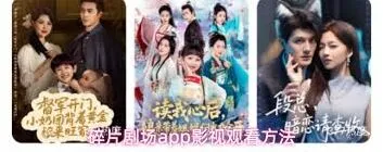 微信碎片