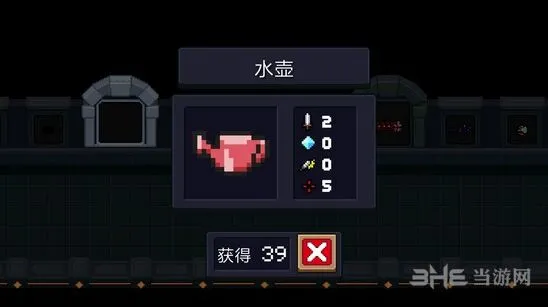 元气骑士花园水壶娱乐玩法指南