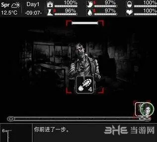 活下去逃跑技巧大全