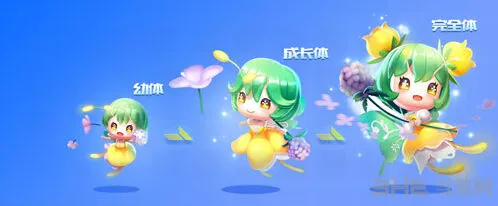 QQ飞车蝴蝶仙子实战技巧