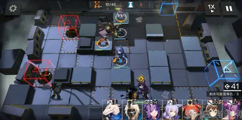 《明日方舟》2-2奶妈配置攻略