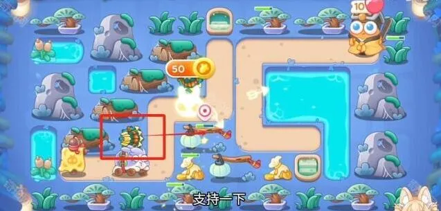 保卫萝卜万圣