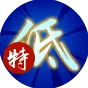 闹闹天宫弥勒佛技能加点 技能效果详解
