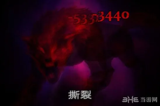 《长生劫魔窟》第十层boss打法