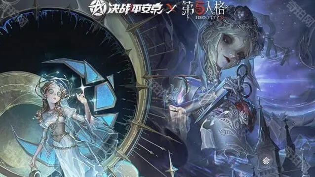 《决战平安京》第五人格联动寻觅之径活动教学