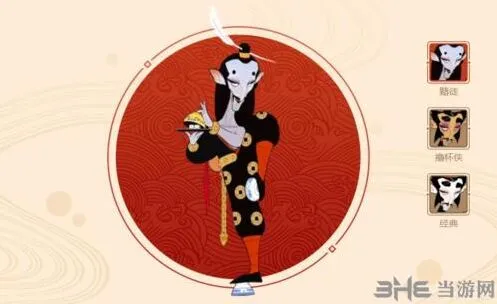 闹闹天宫鹿力大仙技能加点与连招攻略